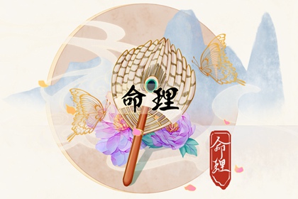 中国万年历黄道吉日_老黄历万年历_带农历与黄历的万年历
