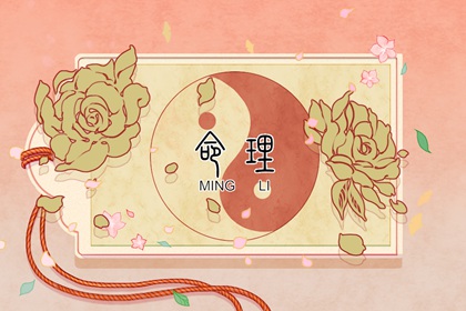 择吉老皇历,结婚择吉日,择吉日查询
