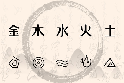 老皇历_老皇历查询_择吉老皇历