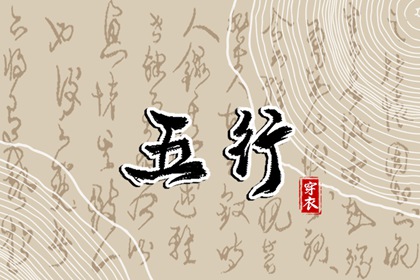 黄历2025黄道吉日查询|老黄历查询2025|带农历与黄历的万年历