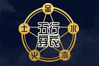 农历查询 农历日历 农历日历2025年