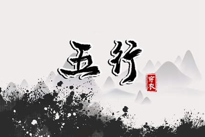 今日农历黄道吉日查询 全民农历日历 万年历农历查询