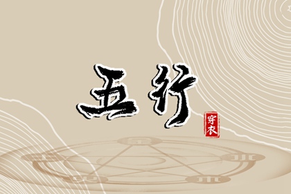 农历查询|带农历与黄历的万年历|万年历农历查询