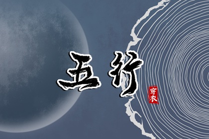 黄历万年历_今日老黄历_黄历2025年