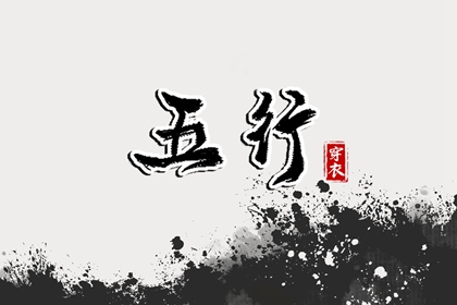 日历2025年老黄历查询|今天日历|日历吉时