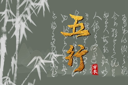 黄道吉日万年历|黄道吉日查询2025|万年历黄道吉日