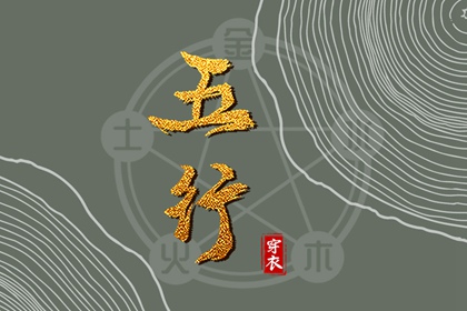 日历2025年老黄历查询|今天日历|日历吉时