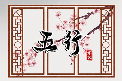 日历2025年老黄历查询|中国黄历查询|老黄历吉日吉时查询