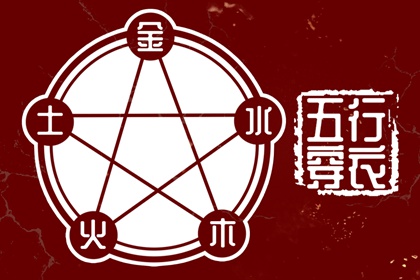 带农历与黄历的万年历|农历黄历|农历网