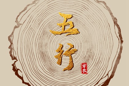 黄历2025黄道吉日查询|老黄历查询2025|带农历与黄历的万年历